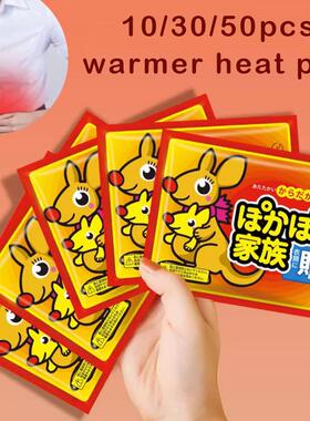 10-50pcs Body Warmer Stickers Hand Toe Warmer Adhesive Heat