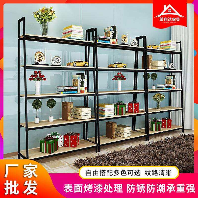 铁艺落地货架展示架陈列产品置物架创意新款儿童书架客厅书房