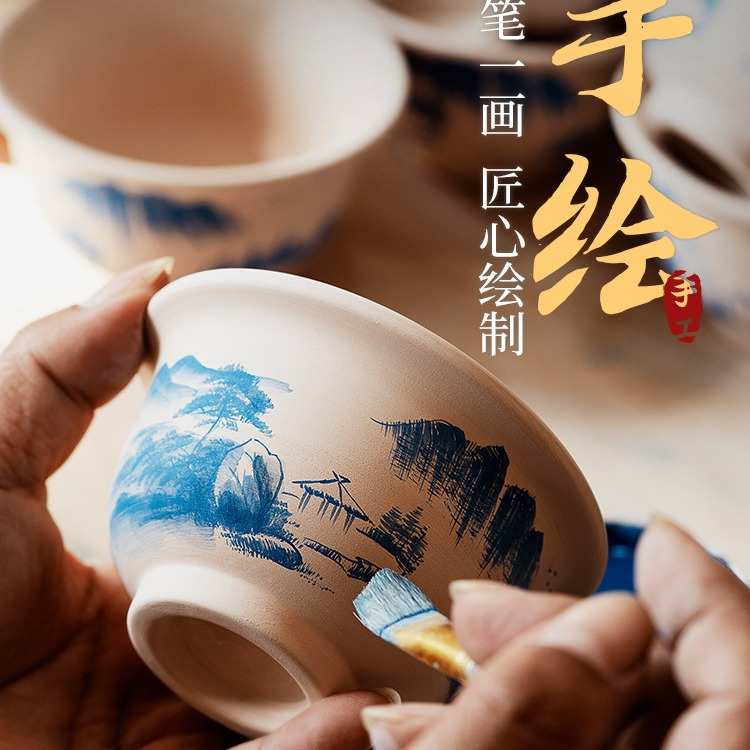 瓷都青花山水主人杯陶瓷手绘功夫茶具茶杯单杯品茗杯老陶泥手工