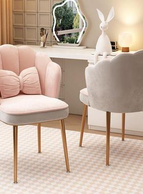 化妆椅约网红凳子背靠女卧室梳生妆台美甲椅轻奢椅子简家DPG用花