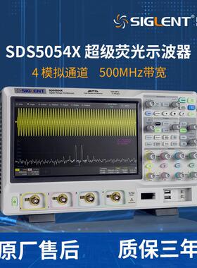 鼎阳SHS1072X手持式示波器SDS5034XSDS1102XHD高分辨率示波器