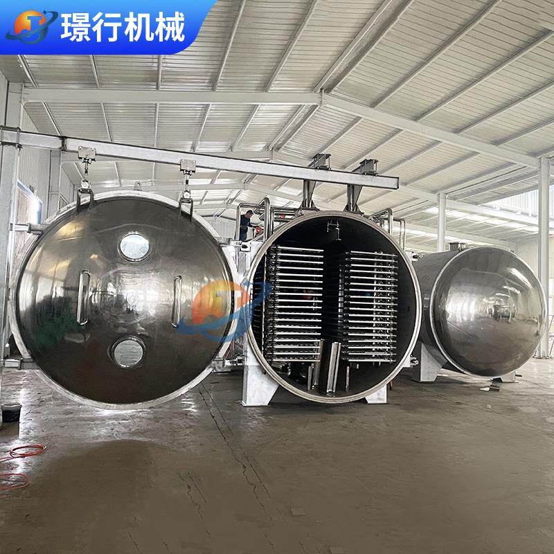 山东全自动果蔬冻干机商用水果蔬菜土豆萝卜大型多功能真空冻干机