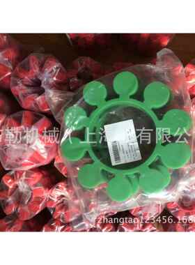 XIPULI梅花联轴器弹性体/缓冲垫MT.9 圆形 10个瓣GB5272-85减震块