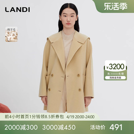 landi蓝地暖黄色温(黄色温)柔风披肩领毛呢，大衣女2023年冬季羊毛外套