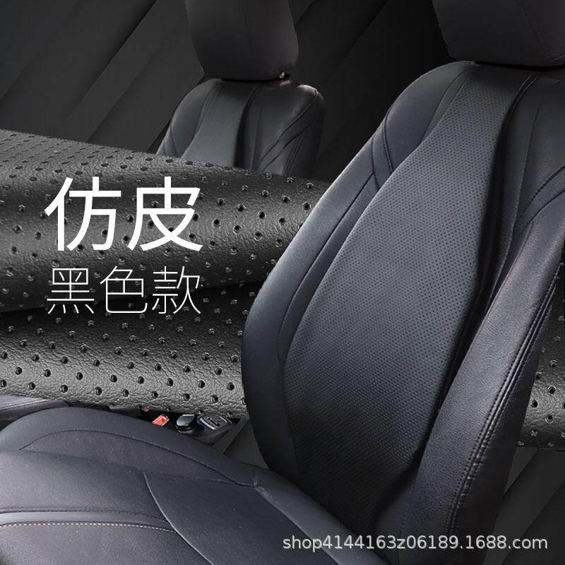 汽车内饰用品四季通用皮革翻毛皮麂皮绒空气靠垫背垫背靠腰靠