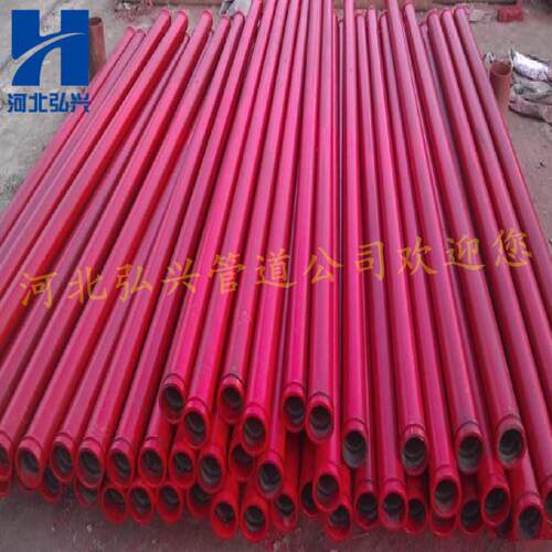 DN80 DN100细石砂浆泵直管3米无缝直缝细石混凝土输送泵管