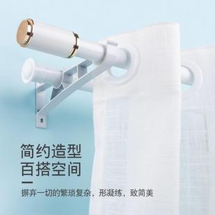 罗马杆简约双杆铝合金窗帘罗马杆 窗帘加厚打孔式 霸王款