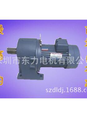 台湾东力立体车库2.2KW升降电机苏州东力电机IPL40-2200-30S3B