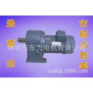 3700 立体停车库升降电机IPL50 30S3B直销 苏州东力 台湾东力