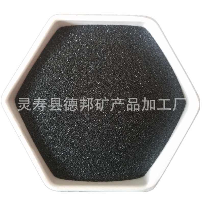 现货供应黑色精钢沙 喷砂除锈精钢沙 地坪骨料亮黑沙 当天发货