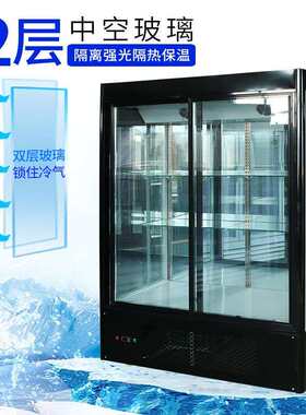 鲜花柜保鲜柜冷藏柜展示柜花店风冷无霜冰箱花束冷柜冰柜双门三门