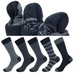 Large Pairs Business Size Men Fashion Socks Qua High Dress