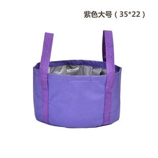 折叠水盆便携式 旅行泡脚袋帆布洗衣洗脸盆户外过小腿保温高深水桶