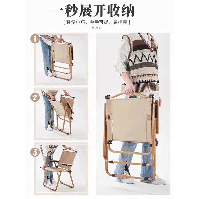 克米特椅子高碳钢铝合金简约户外露营折叠超轻便携休息钓鱼沙滩椅