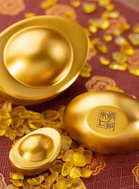 守藏·朱炳仁铜 一锭发财金元宝 办公桌面玄关铜摆饰开 业礼品