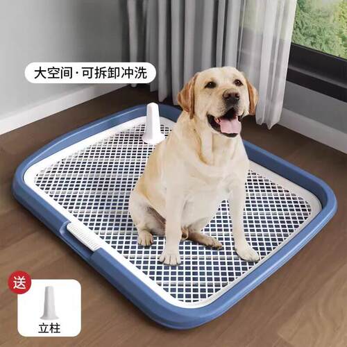 狗狗定点排便神器小型犬中型犬宠物狗大小便神器上厕所专用狗尿盆