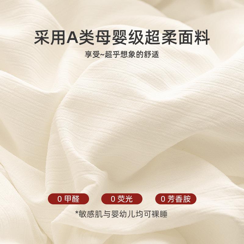 澳洲羊毛被100纯绒羊毛子冬被棉被加厚TDE暖保秋冬被芯被10斤冬季