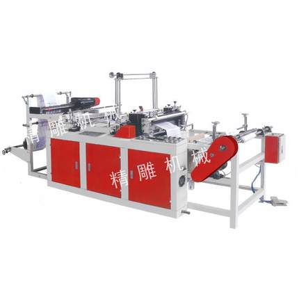 生产供应连卷热封冷切制袋机塑料垃圾袋生产设备热封制袋机