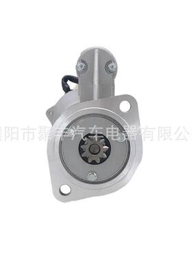 五十铃4JA1/4JB1汽车起动机0986016681 S13-112 8-94433-912-0