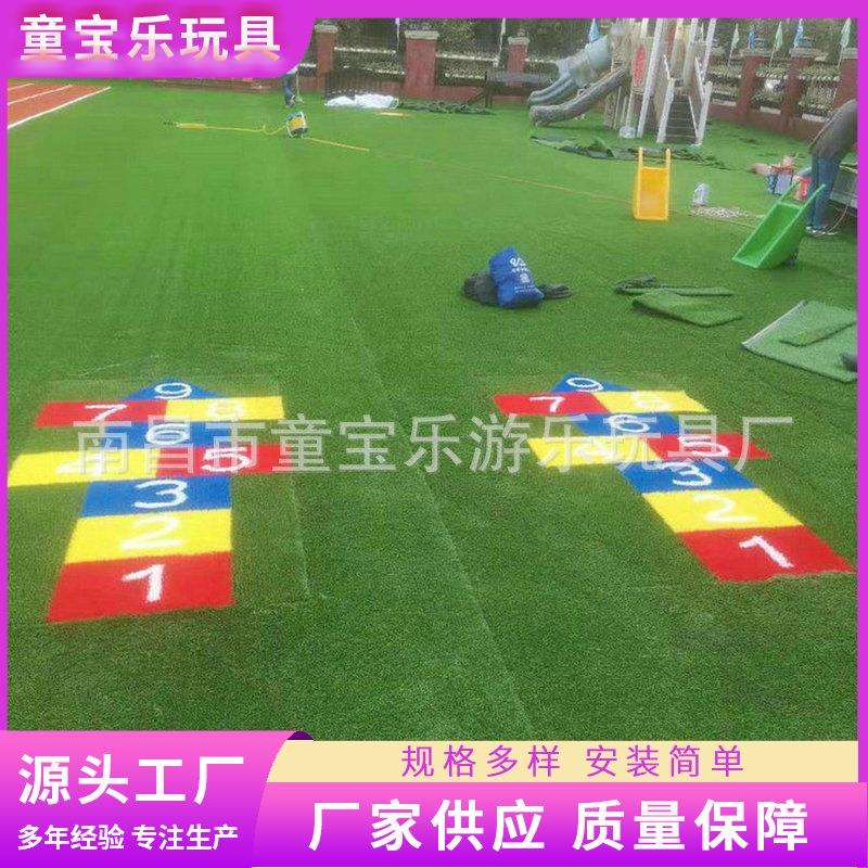 户外儿童游乐器材 幼儿园室外儿童人工草坪 加厚厂家供应