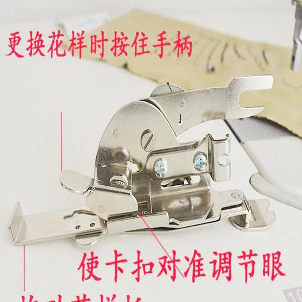 工业平车 家用缝纫机通用锁边压脚 蝴蝶 飞人 拷边器 锁边器