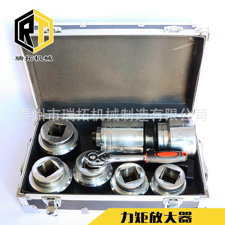 厂家供应力矩放大器精确扭力倍器倍力器