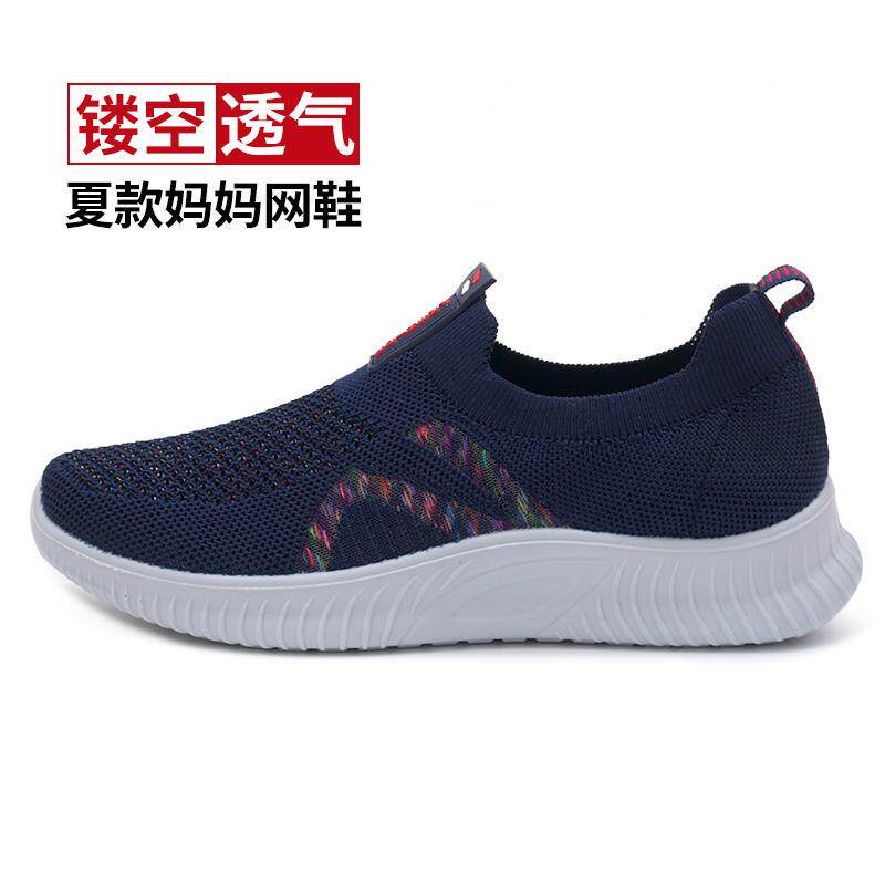 高档闰月爸妈情侣鞋年 防滑中老年人舒适底奶奶老女人软老爸爸妈