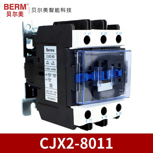 110v380v220v  cjx2 交流 美801136v24v 80a-贝尔 接触器