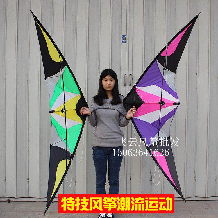 潍坊风筝舞风特技1.8米初学者特技风筝双线风筝风筝