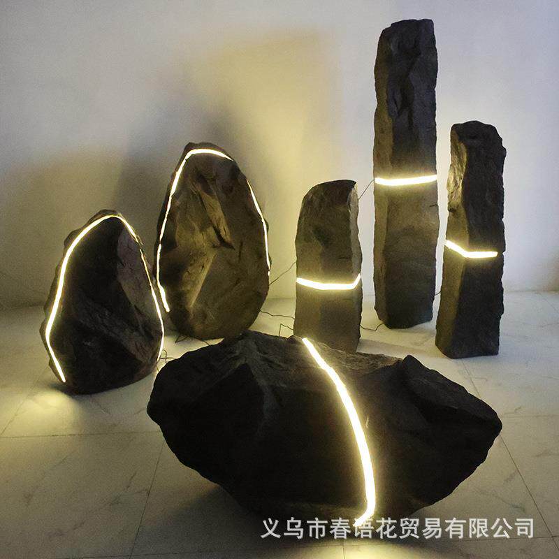玻璃钢仿真发光石头户外庭院园林景观装饰黑山石假山室内艺术摆件