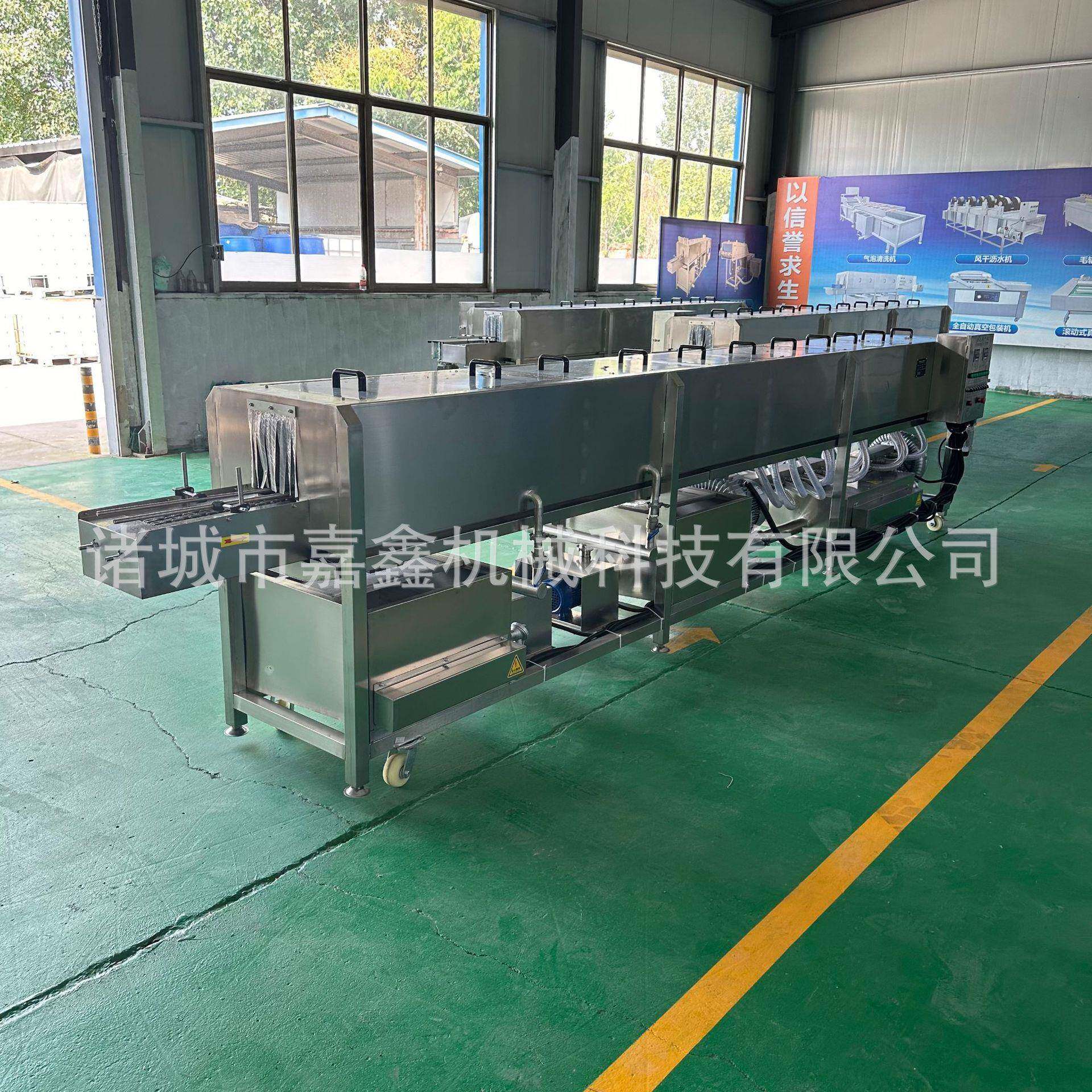 全自动大型化妆品瓶清洗烘干一体机雪花膏瓶马口铁罐清洗烘干机