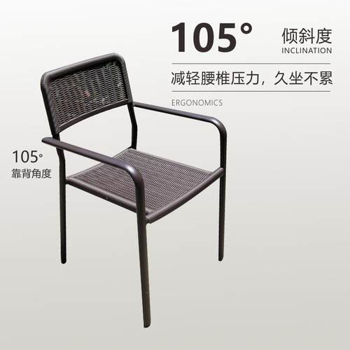 户外别墅庭院花园阳台桌椅休闲露台仿藤椅塑木桌组合室外编藤桌椅