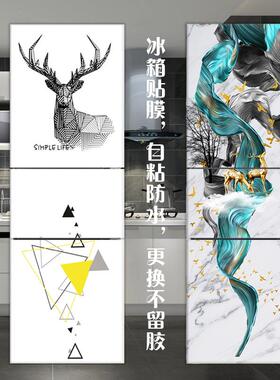 现代简约麋鹿荷花冰箱装饰遮挡贴画自粘贴纸墙贴门贴防水裁剪D148