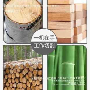 德国大率无刷锂电链锯充电手提式 无电电锯家线功671用小型伐木单