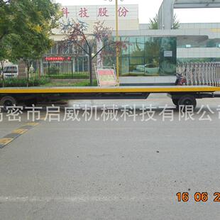 8吨双向牵引拖车叉车牵引平板拖车量身量大从优厂家供应