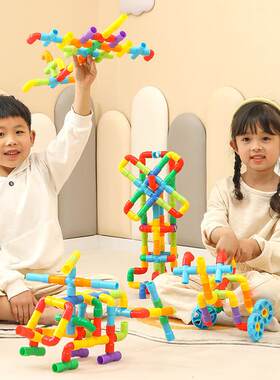 幼儿桌面拼插管道赛车水管拼搭积木儿童宝宝组装启蒙早教益智玩具