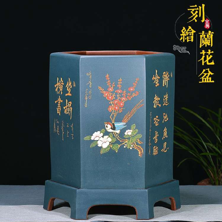 高档紫砂花盆兰花盆景盆君子兰六方花盆室带托盘室内阳台陶瓷花盆