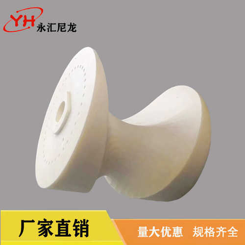 切 水平异形轮管激光尼龙变 调节轮支撑径机变径件轮尼龙