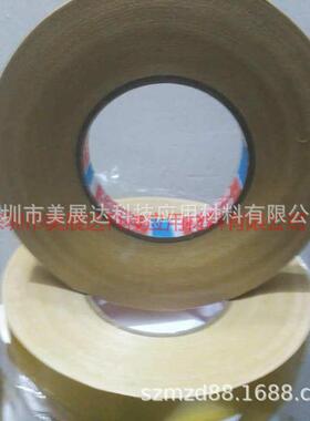 德莎白色PVC双面胶带 德莎TESA4968加工分切模切可出散料