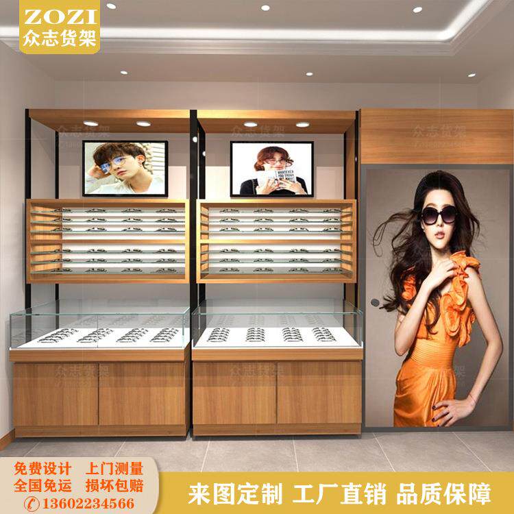 眼镜店靠墙玻台璃展展示柜设阳计太864镜多层格子柜眼镜铁艺货架