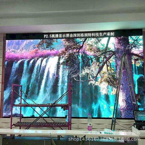P2.5室内LED显示屏单元板显示屏表贴模组64*32点SMD16S扫160*80mm