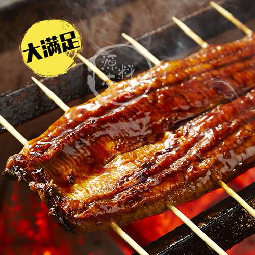 日式蒲烧鳗鱼加热即食500g厚肉汁少寿司日料烧烤鳗鱼整条活鳗烤制