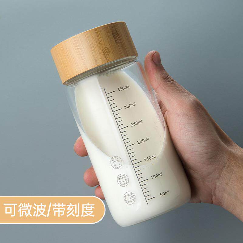 刻度玻璃杯食品级耐高温带盖子儿童牛奶杯家用可携式豆浆杯微波可