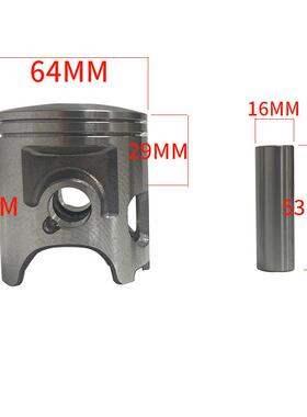跨境摩托车发动机配件YFZ350活塞64mm适用Blaster350活塞环套件