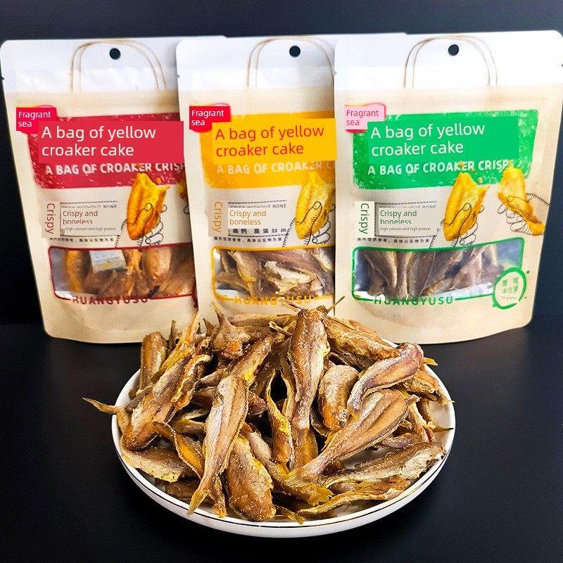 现货解馋即食小零食香海一袋黄鱼酥50g袋装即食解馋黄花鱼酥脆海
