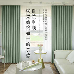 窗帘遮光卧室高级感绍兴柯桥窗帘批发水波纹窗帘布成品 雪尼尔法式