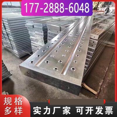 热镀锌钢跳板钢跳板盘扣建筑工地脚手架加厚3米4米钢脚手板脚踏板