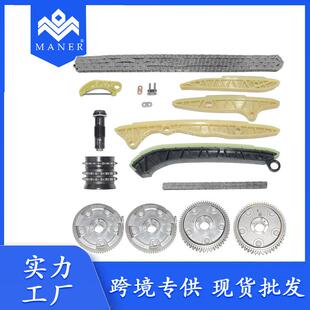 工厂汽车配件发动机正时修包套件适用于奔驰A2721810259