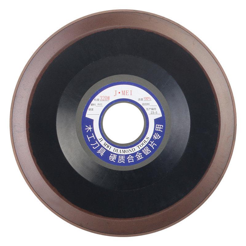碟三D3合金金刚石砂轮片 磨合金锯片锯齿前角拉锯条合金木工锯片