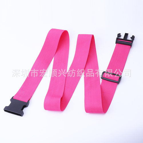 LOGO拉杆箱旅行箱行李行李缎带